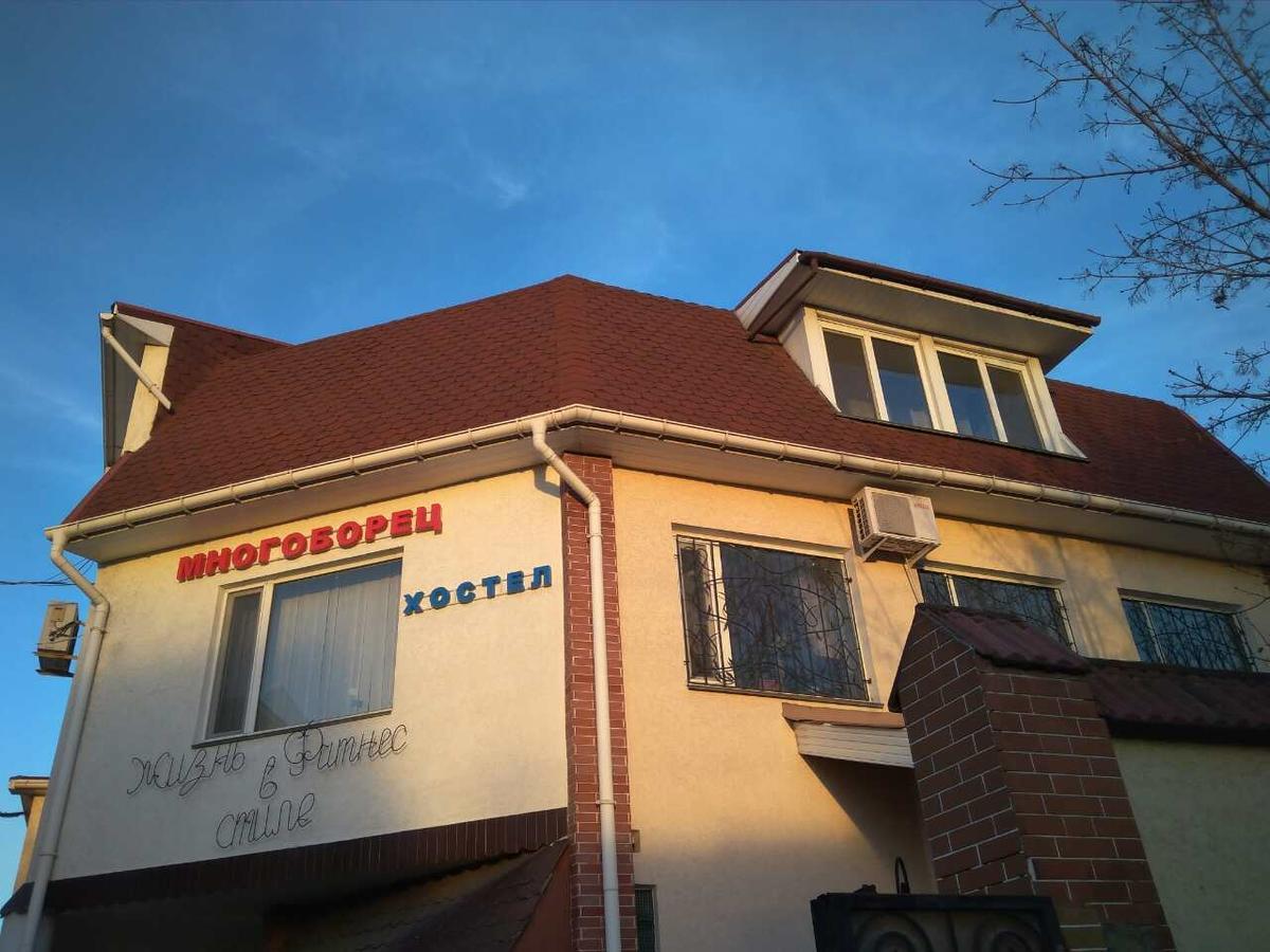 Hostel Mnogoborets F. Klub Odessa Zewnętrze zdjęcie